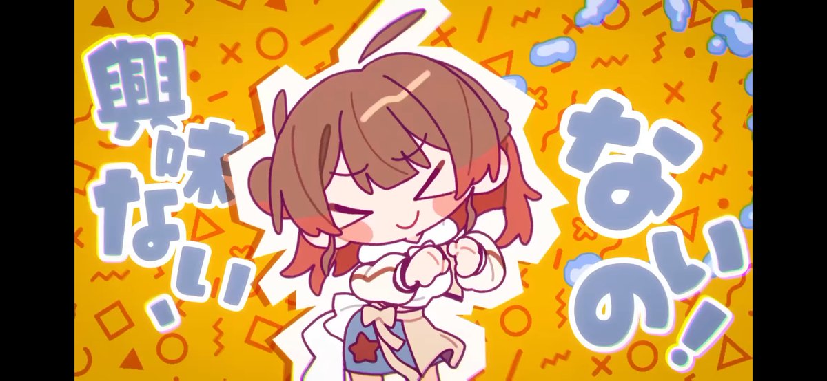 すぅ@佑芽教 tweet media