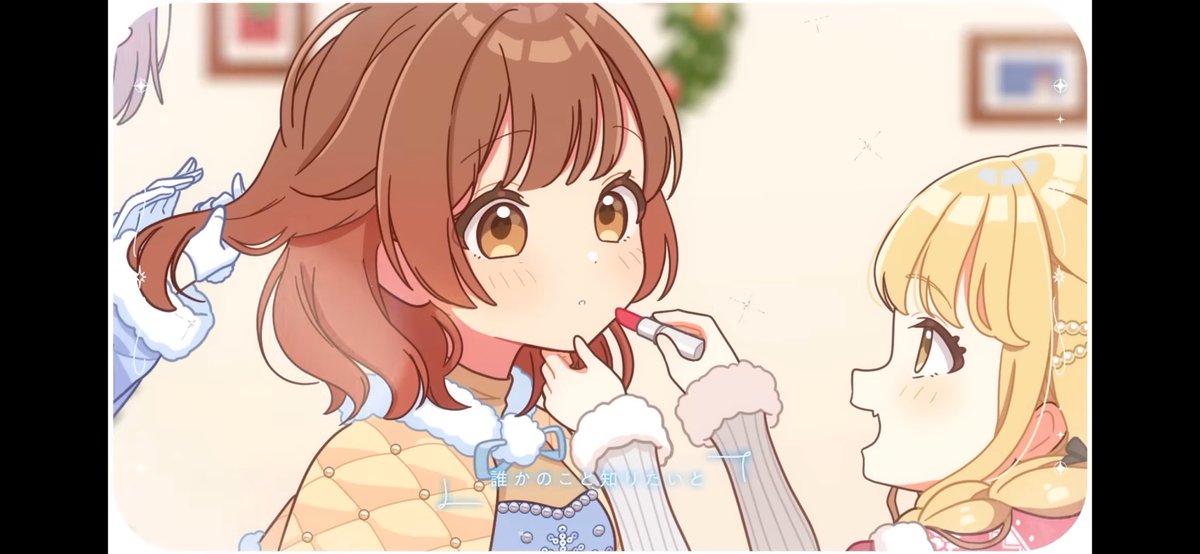すぅ@佑芽教 tweet media