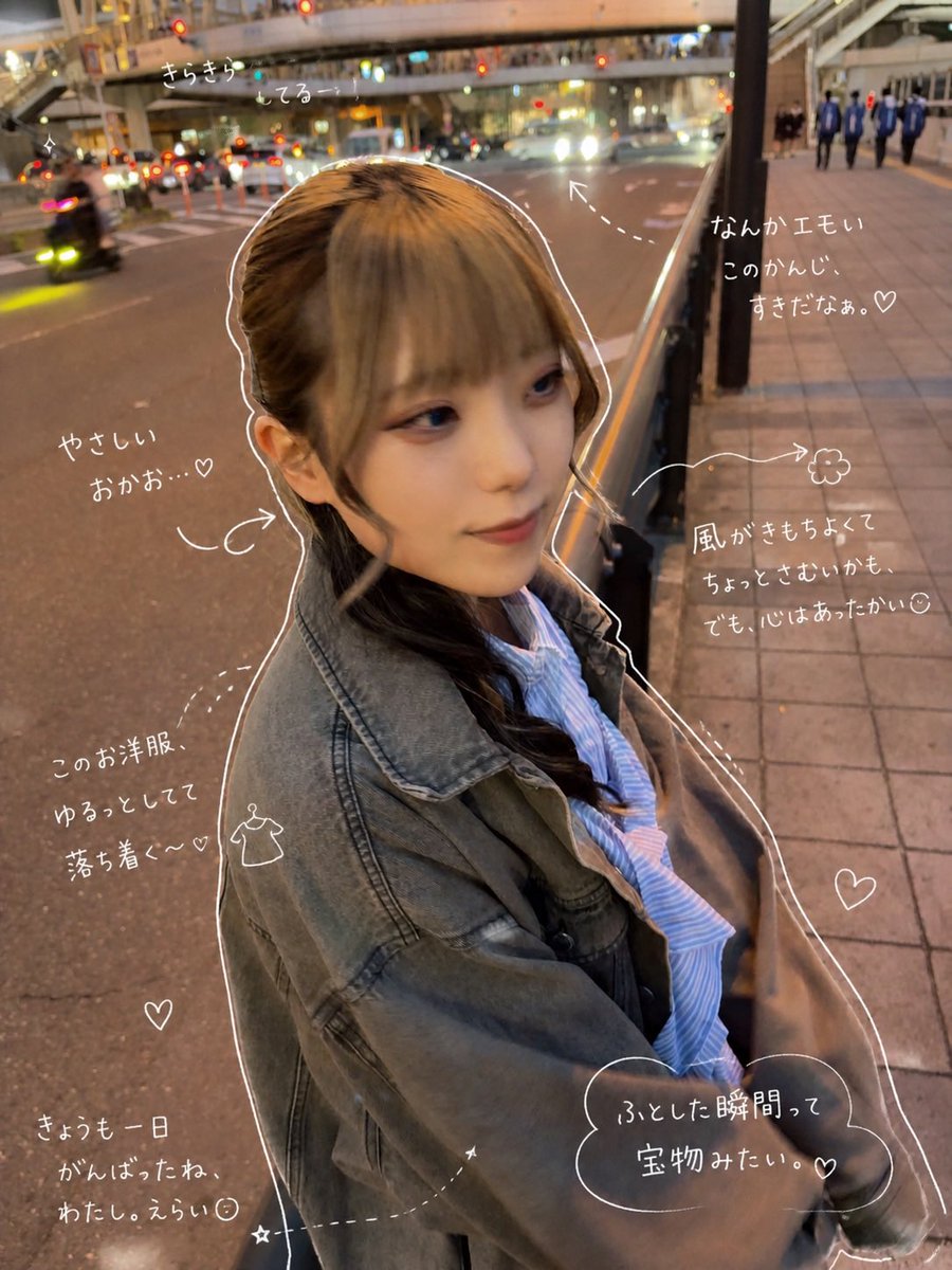 tokiusa_azusa's tweet photo. 🌙*.｡ https://t.co/9RNF0gmkpZ