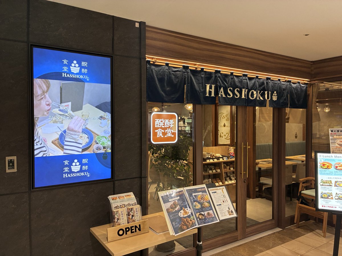 ❤️あんバター様❤️ 商品詳細｜GOOD NEWSオンラインショップ