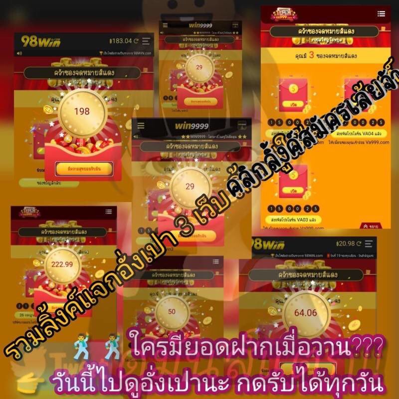 🔞🩶🎆ชะนีสีเทาV.2🧧💎💵💸🪙💰 tweet media