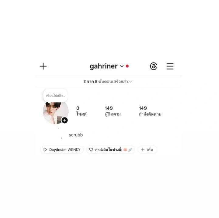 แม่เมะครับเฮีย🐶 tweet media