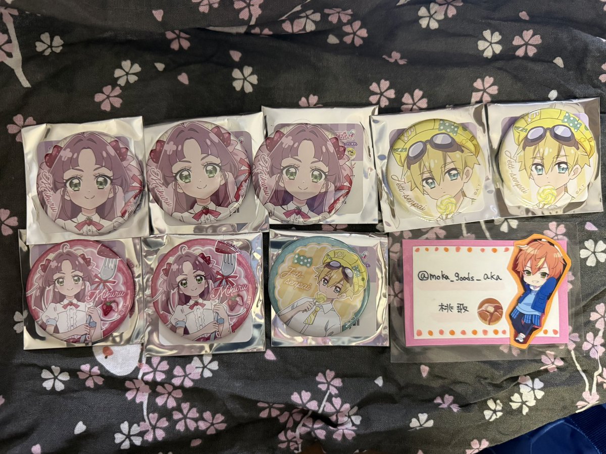 もか*グッズ垢 tweet media