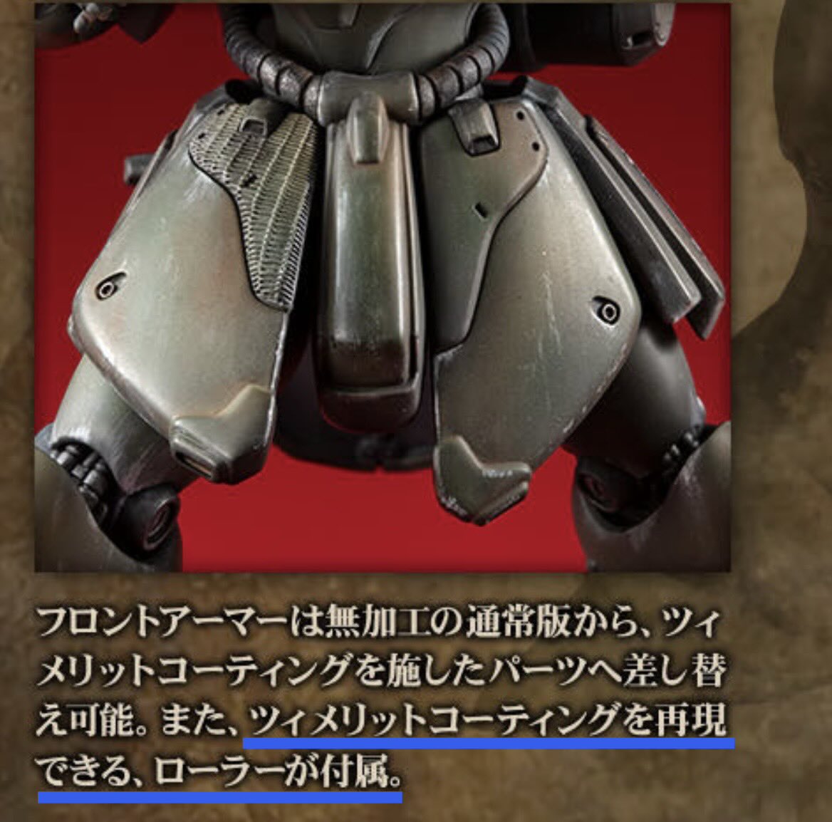 雪ジロ tweet media