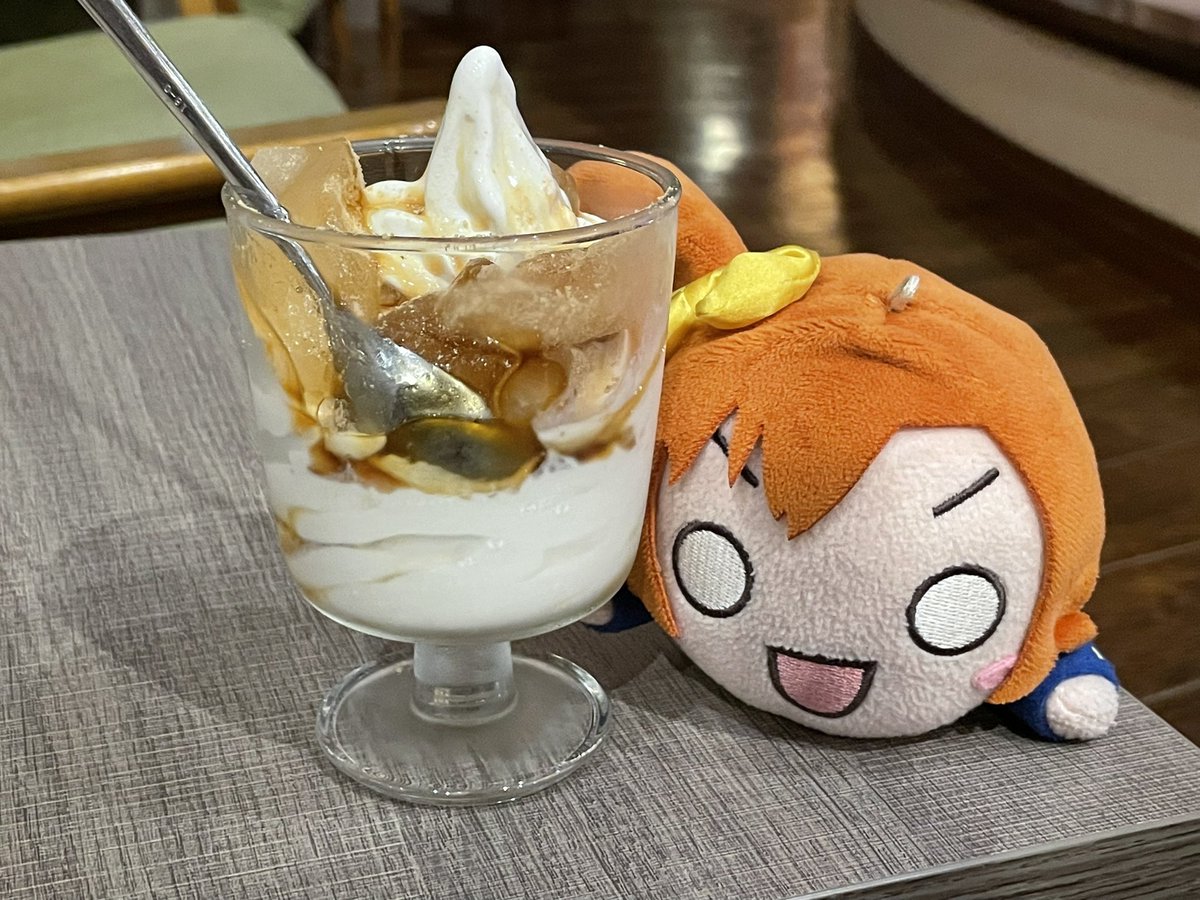穂乃果ちゃん、湯の郷ほのかのソフトクリームだよ！
