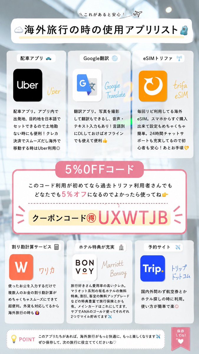 ゆ tweet media