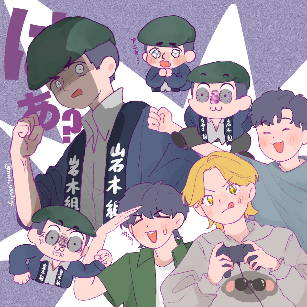 めい▶︎▶︎4/5仙台ホルツ tweet media