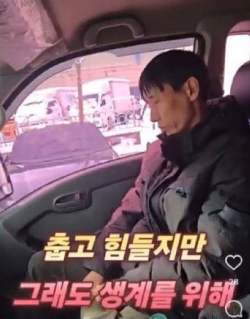 야토띠🎶 tweet media