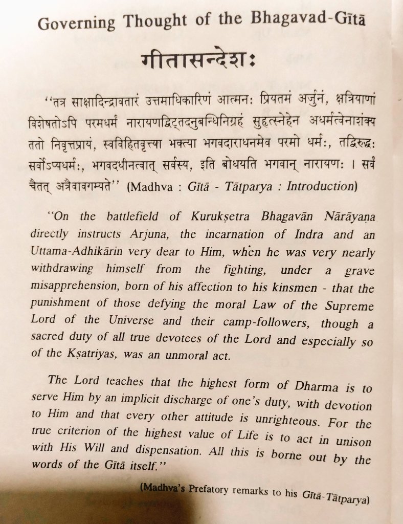 Agnīdhra tweet media