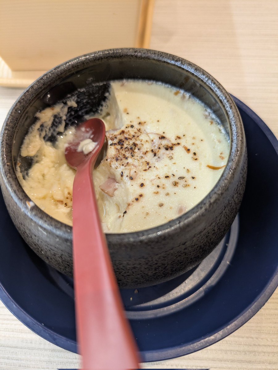 Up_tailSoft's tweet photo. おお！はま寿司の、カルボナーラ風茶碗蒸しとかいう
変なのンマイじゃん😋
#茶碗蒸し #は？ https://t.co/pDx2Xz0uPO