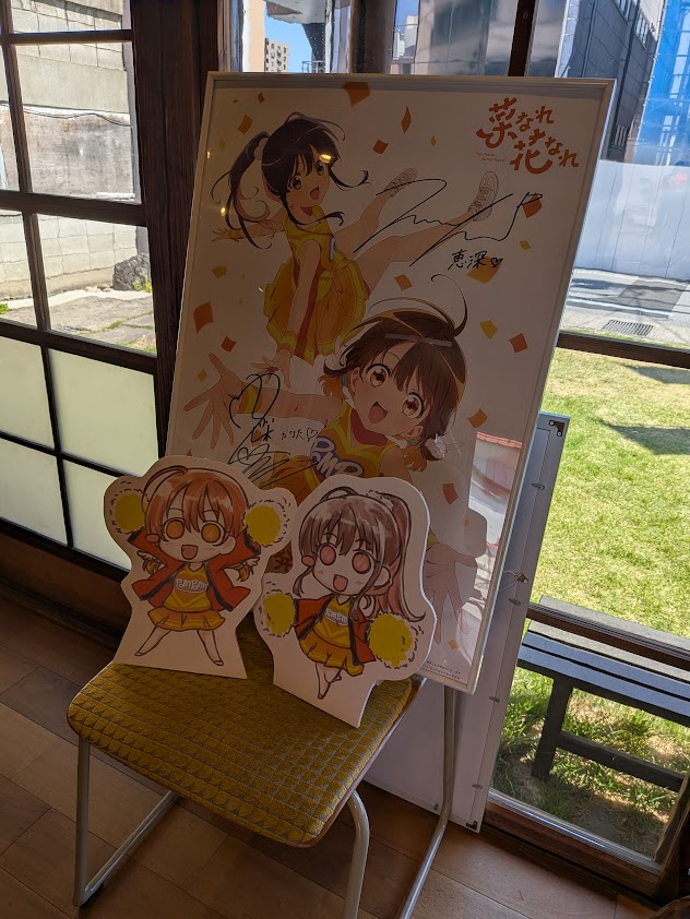 睦月まさと tweet media