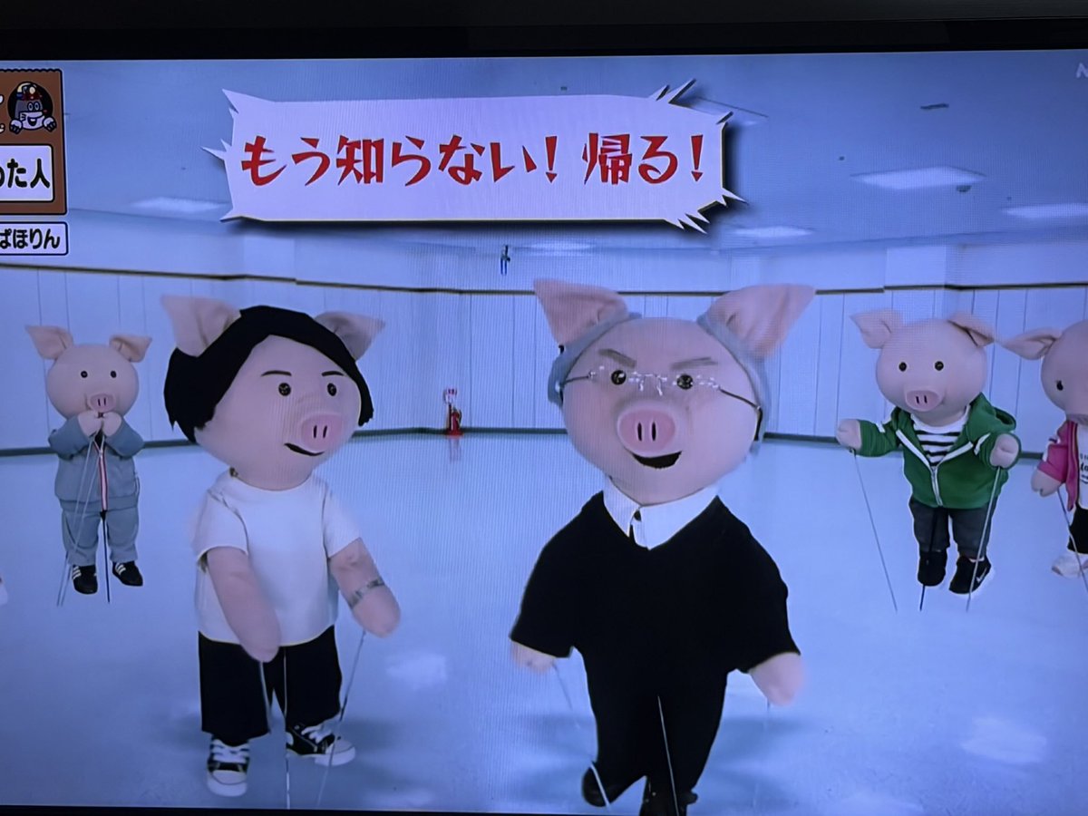 セブンブルーム tweet media