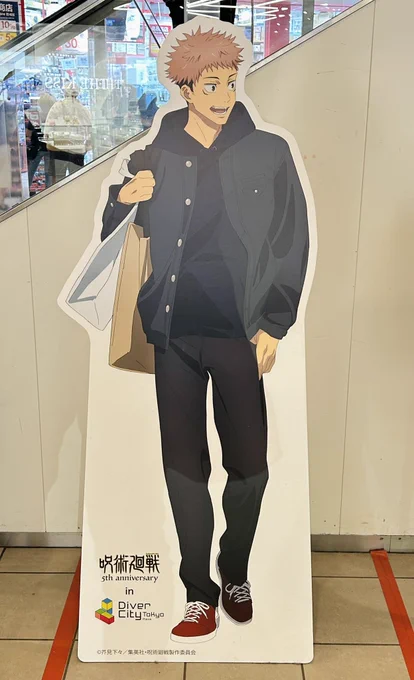 イチャイチャぁ…·⸌̟͂̋⸍̑⸜̑⸝͂ ໋