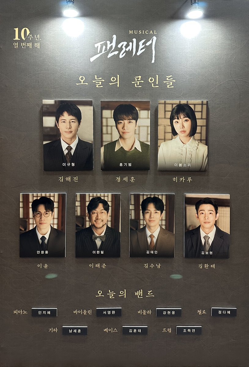 룰루 tweet media
