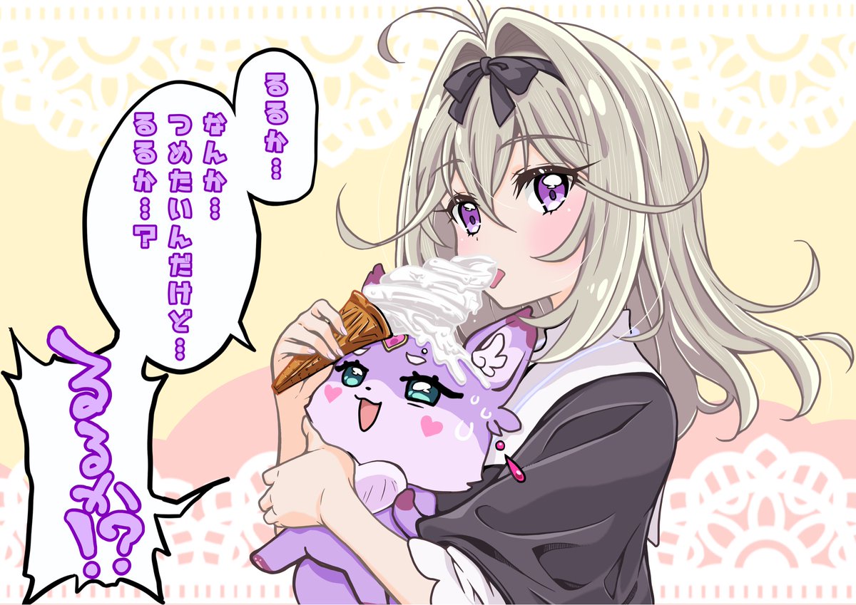 うどんまん tweet media