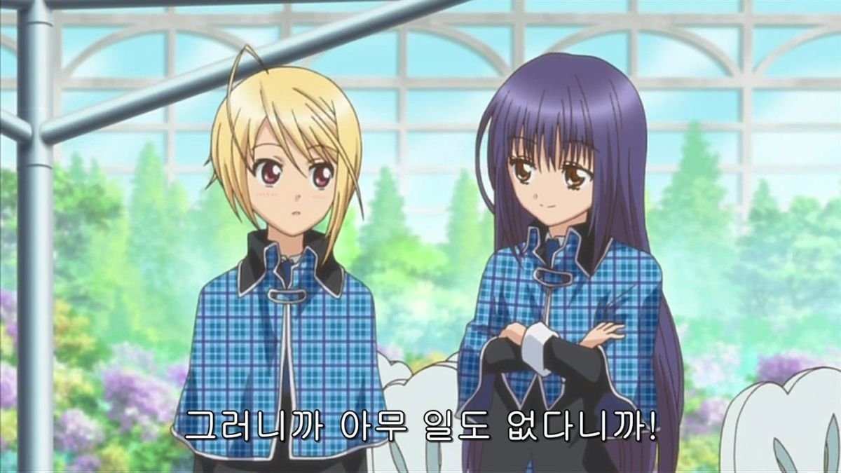 (5부코/CS08) L0V3 tweet media