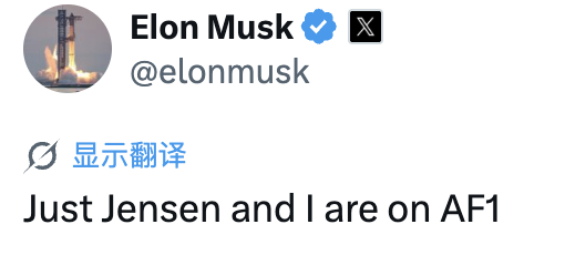 Jason Z tweet media