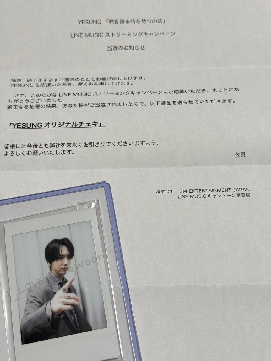 야스꼬 tweet media