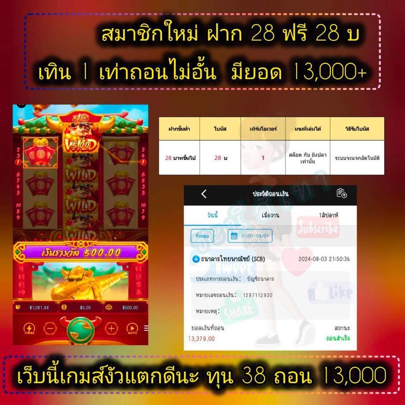 🔞🩶🎆ชะนีสีเทาV.2🧧💎💵💸🪙💰 tweet media