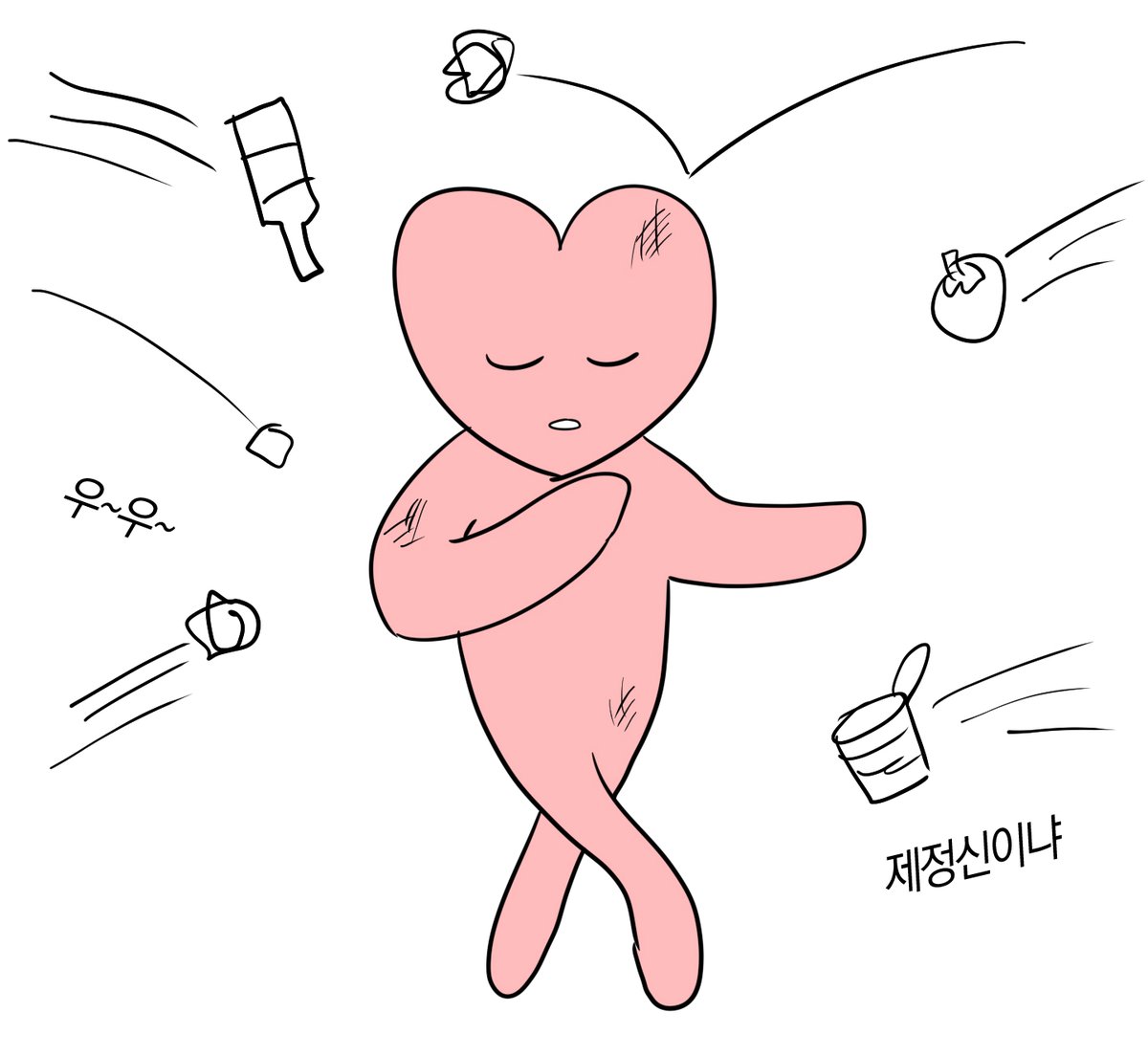 사랑도피 tweet media