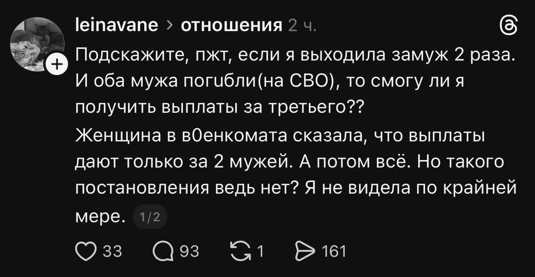 MCMLXXXIV™ tweet media