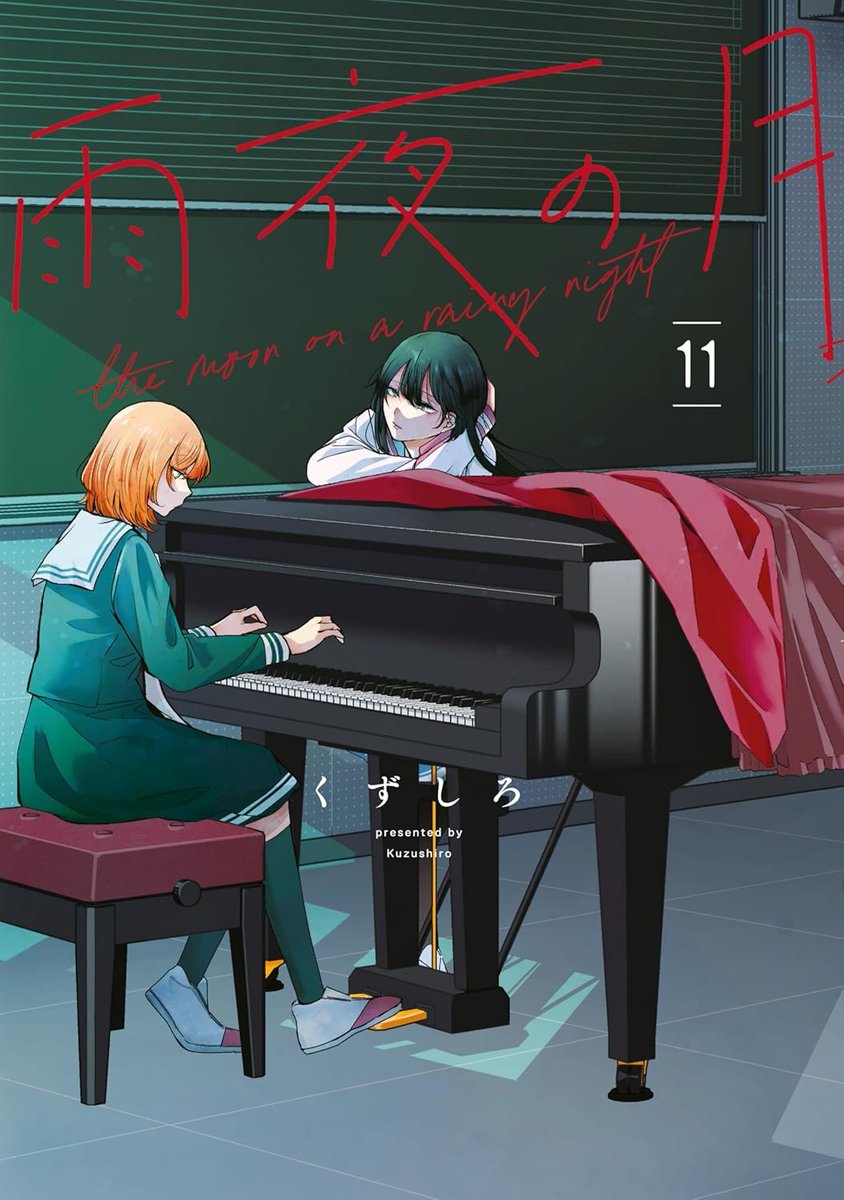 百合ナビ tweet media