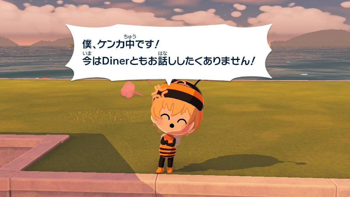 あおシュガー tweet media