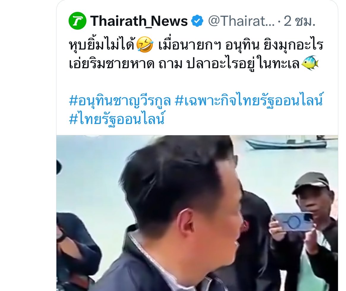 นานา 🐈☆.⚘ ⸝⸝⊹ tweet media