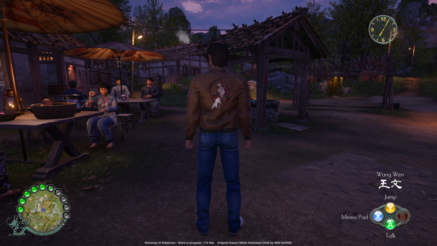 Shenmue Dojo 🐦‍🔥 tweet media
