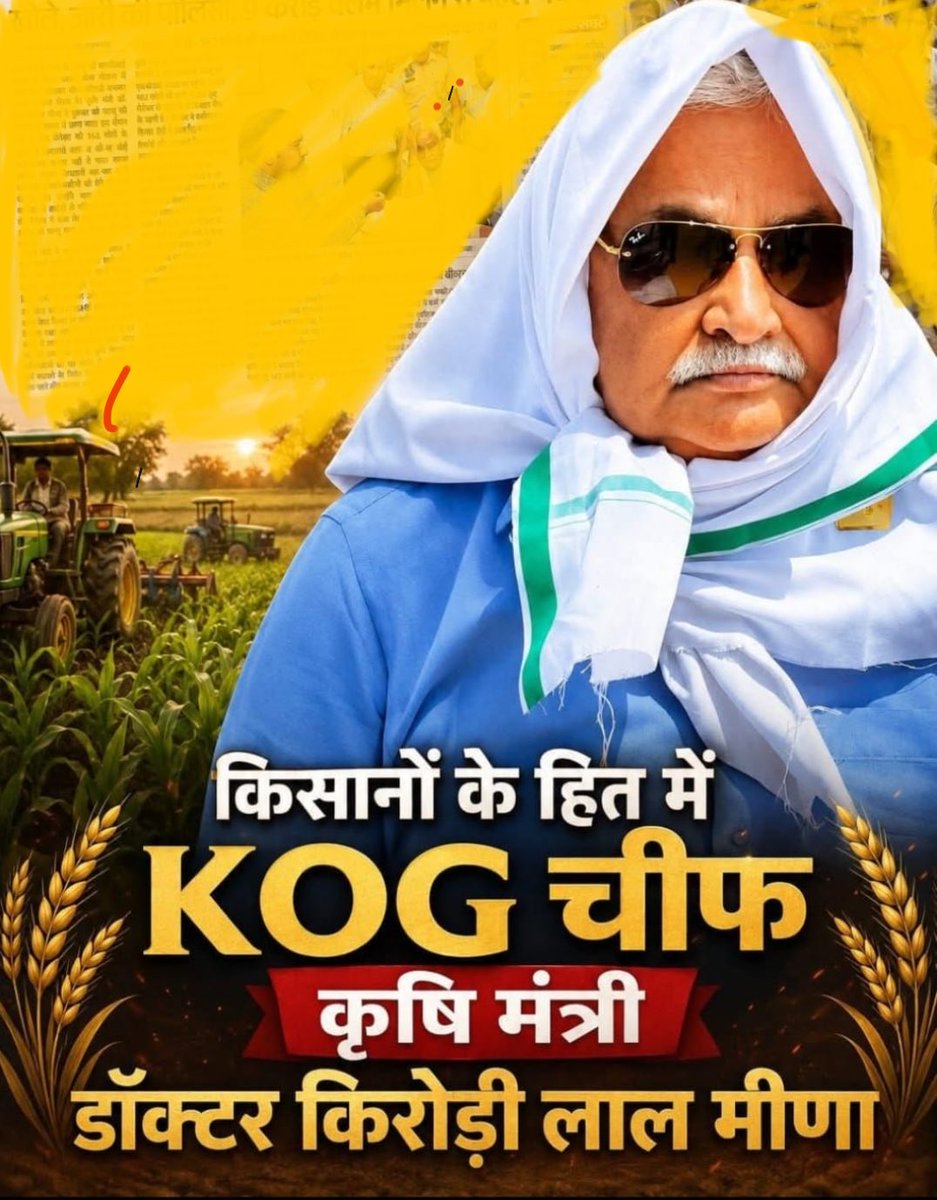 dineshM36620585's tweet photo. बाबा है तो मुमकिन है https://t.co/ZdcaUlUDvi