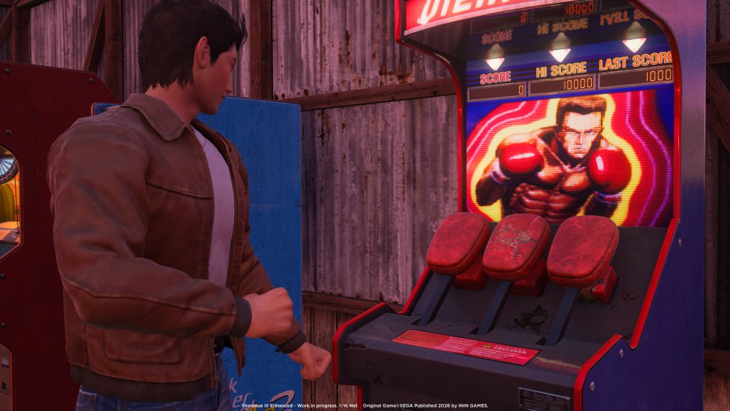 Shenmue Dojo 🐦‍🔥 tweet media