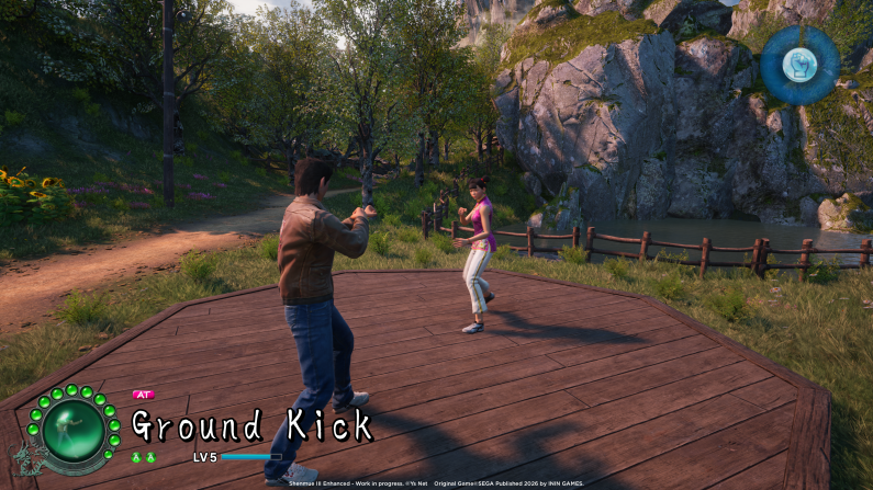 Shenmue Dojo 🐦‍🔥 tweet media