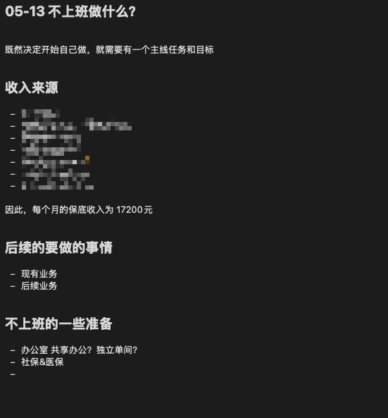 卫斯理 tweet media