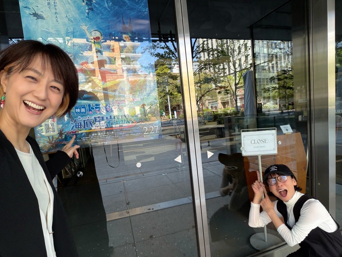 かかずゆみ7/5(日)しずかなリサイタル@下北沢 tweet media