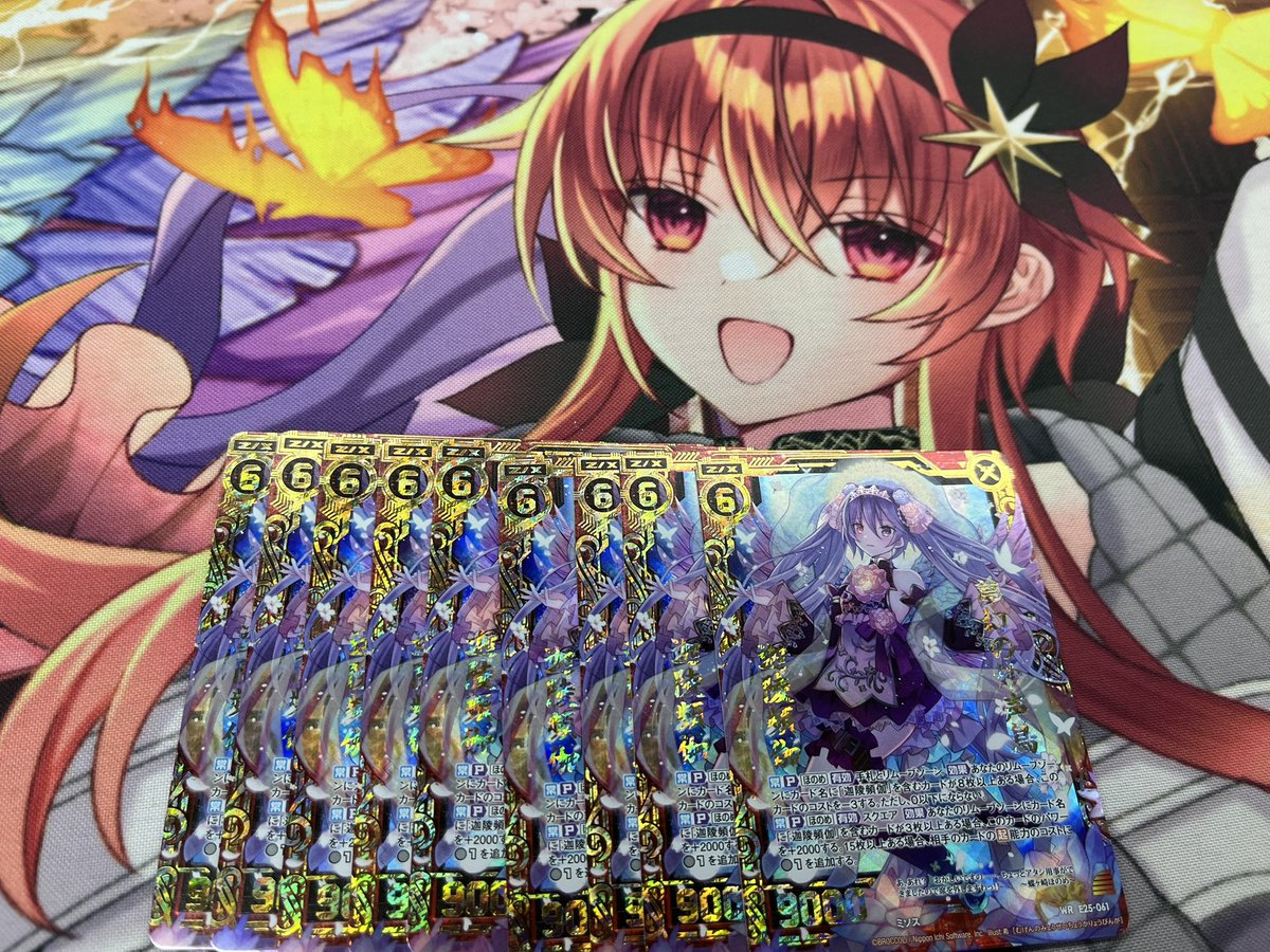 俺のカードをみんなに出すぞ！（貸さないの！？） #ZX_TCG