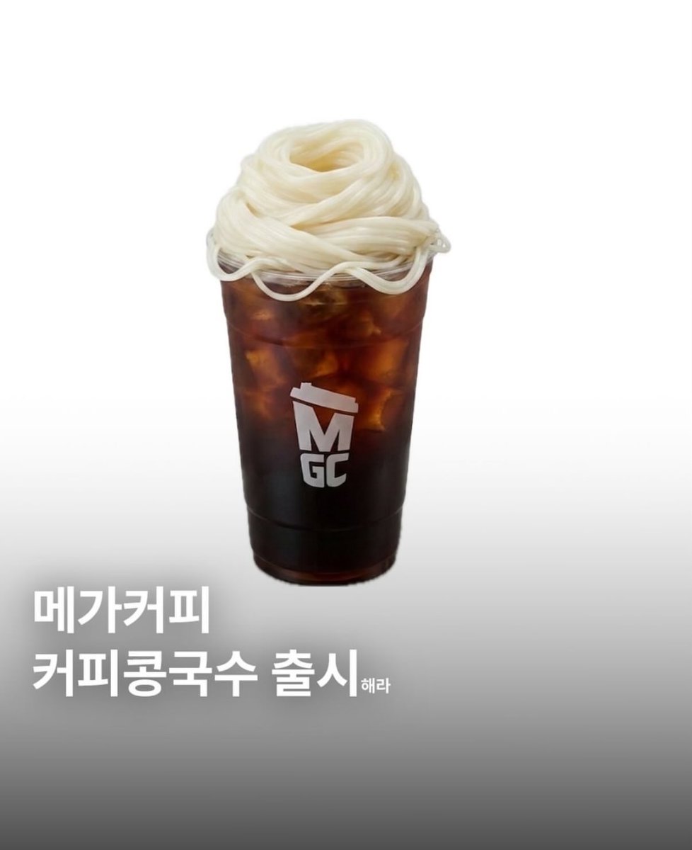 영리_Younglee tweet media