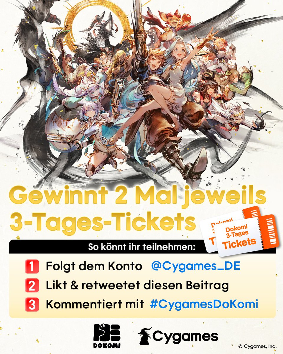 Cygames DE tweet media