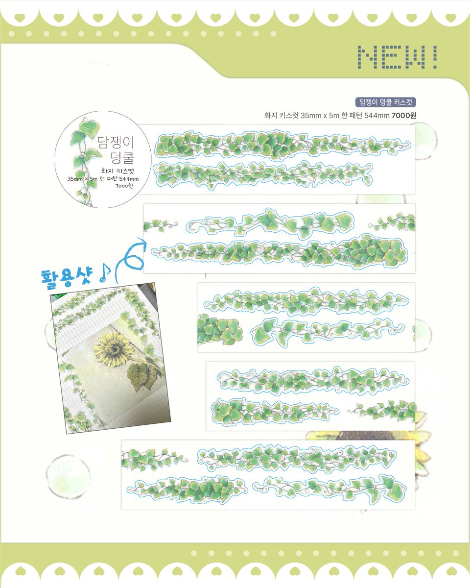 電子moru tweet media