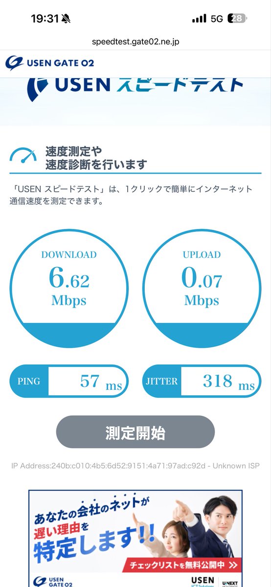 こひちろ tweet media