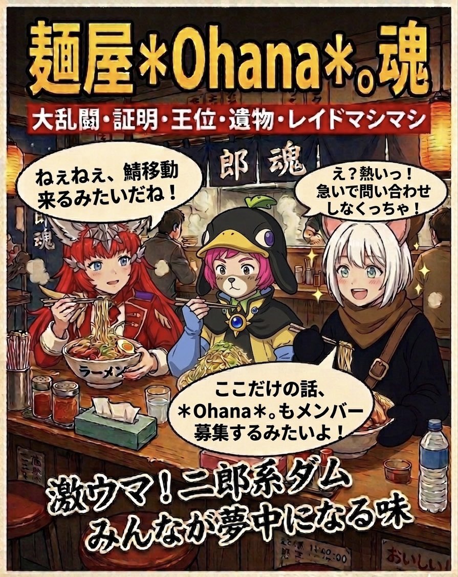 *ジェマム*(ジェマシモンズ)🐗➡️🦥 tweet media