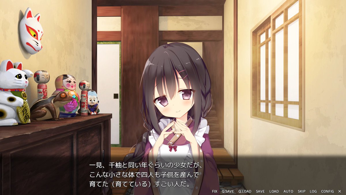 すすき ✨️ 最果てスタジオ @母の日通販開催中! tweet media