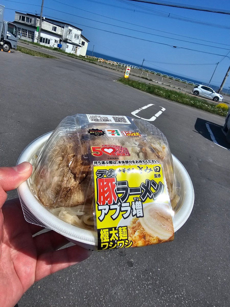 じゅりたま tweet media