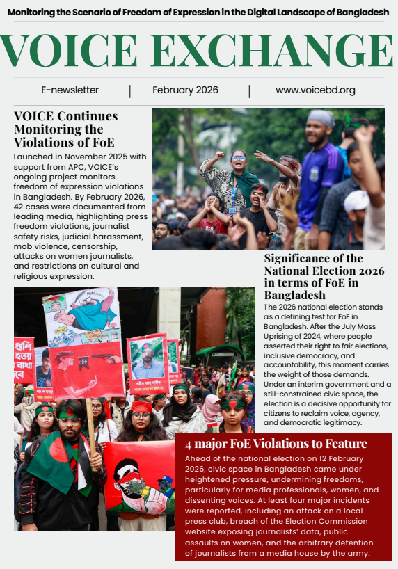 VOICE_Updates's tweet photo. The February newsletter presents a documented overview of the evolving state of freedom of expression within Bangladesh’s digital and civic landscape ahead of the 2026 national election.

https://t.co/06aaIjI8Xz https://t.co/ec3hqr7OYz