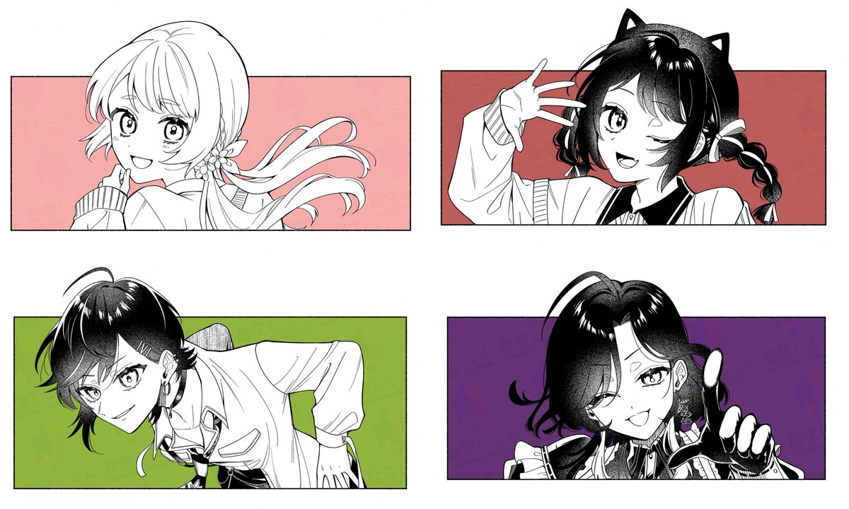 nendou_shikon's tweet photo. みて〜！！！🥳

超絶可愛いこのか堂の4人のイラストを描いてもらったよ〜！！！
漫画の一コマなこのか堂もめちゃくちゃ可愛くな〜い！？！？

ぜひ隅から隅まで眺めてね😘
(ちょっぴり透かしが入ってるよ！)

イラスト:青日晴(はるひ　はる)様 https://t.co/O7lShBQELe