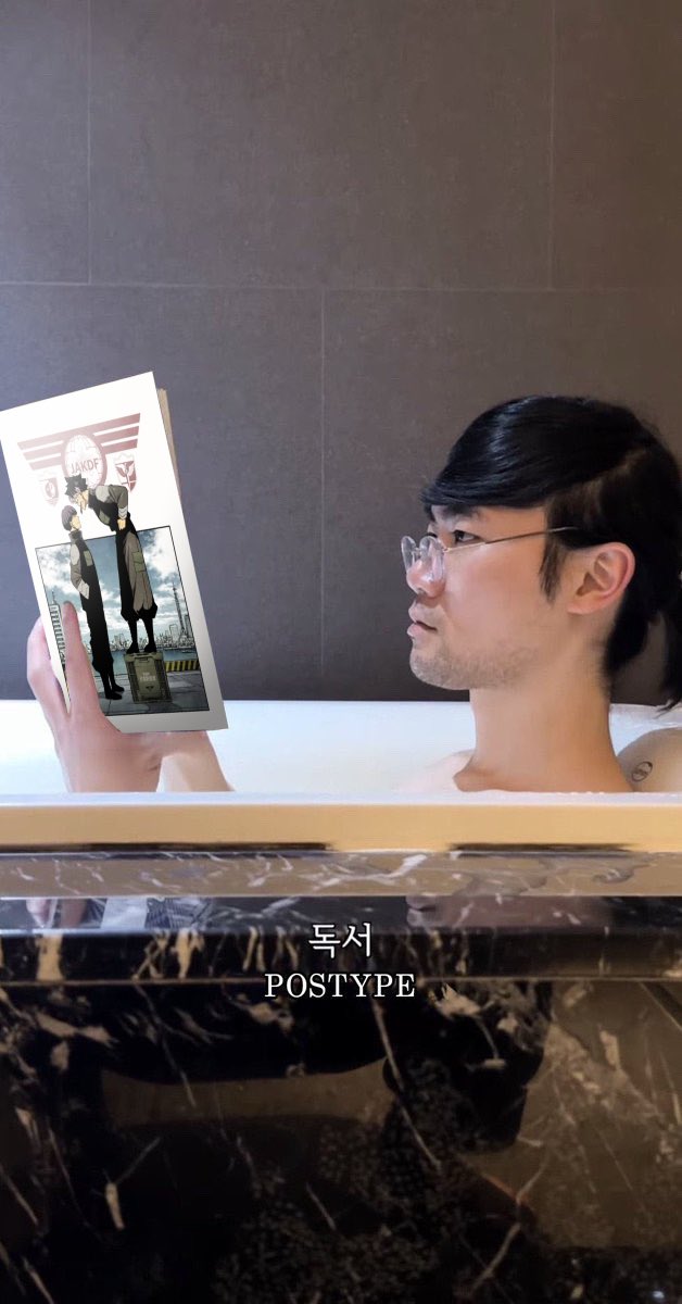 _021dus's tweet photo. 나루호시 처하자 https://t.co/SxprSguDjN