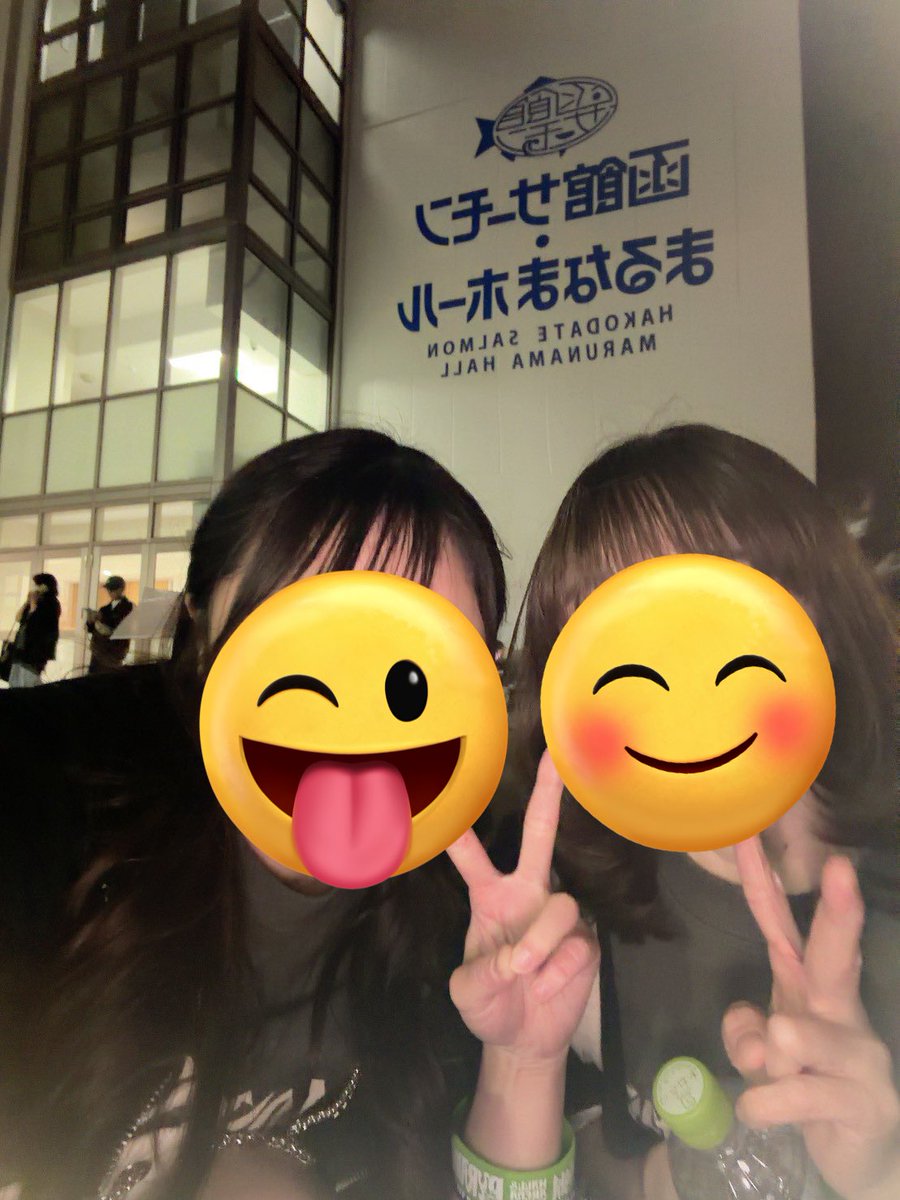 hiroppi_nb's tweet photo. #Novelbright
#PYRAMID 
TOUR北海道
雄大くんが北海道は広いとおっしゃっていましたが、雄大くんが思っている以上なんですよ😌
網走から函館だと最速でも車で8時間以上🚗
間に札幌があって助かりました😅
北海道で3公演だなんてとても贅沢で幸せな時間でした✨
お会いできたかたありがとうございます☺️ https://t.co/0i7ChtytRW