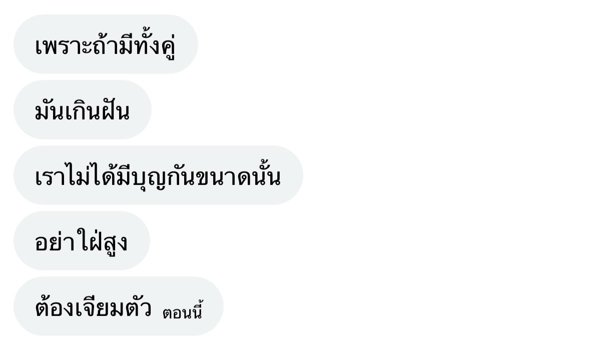 kc tweet media