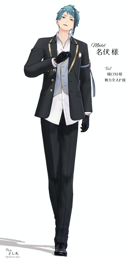 よし丸 (@yoshimaru3apex) / Posts / X