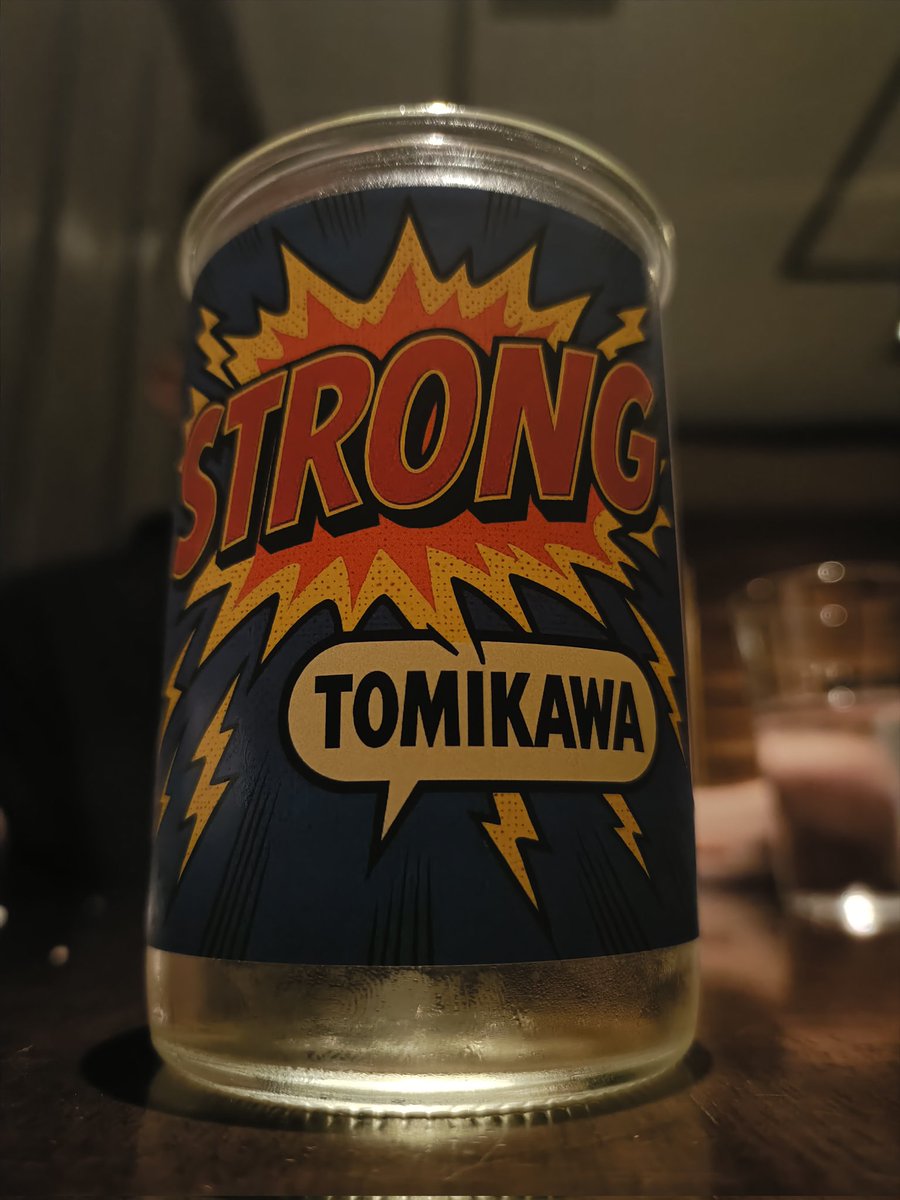 tarakoooon's tweet photo. 日本酒 https://t.co/R3c4PCt0z1