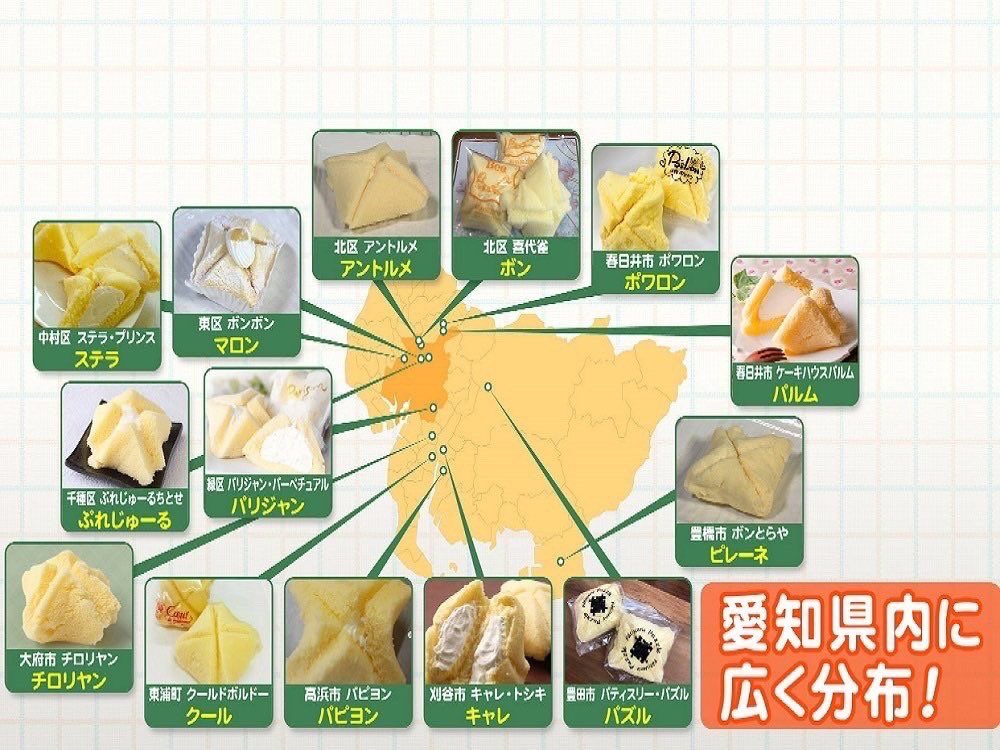 たく tweet media